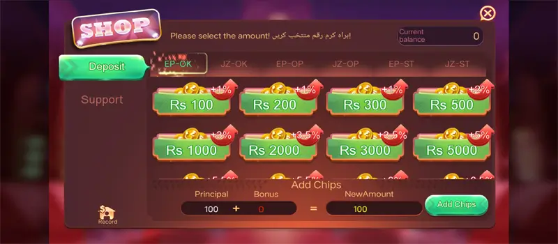 deposit-of-3patti-no1-game